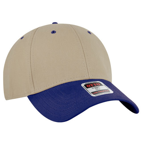Royal/Khaki
